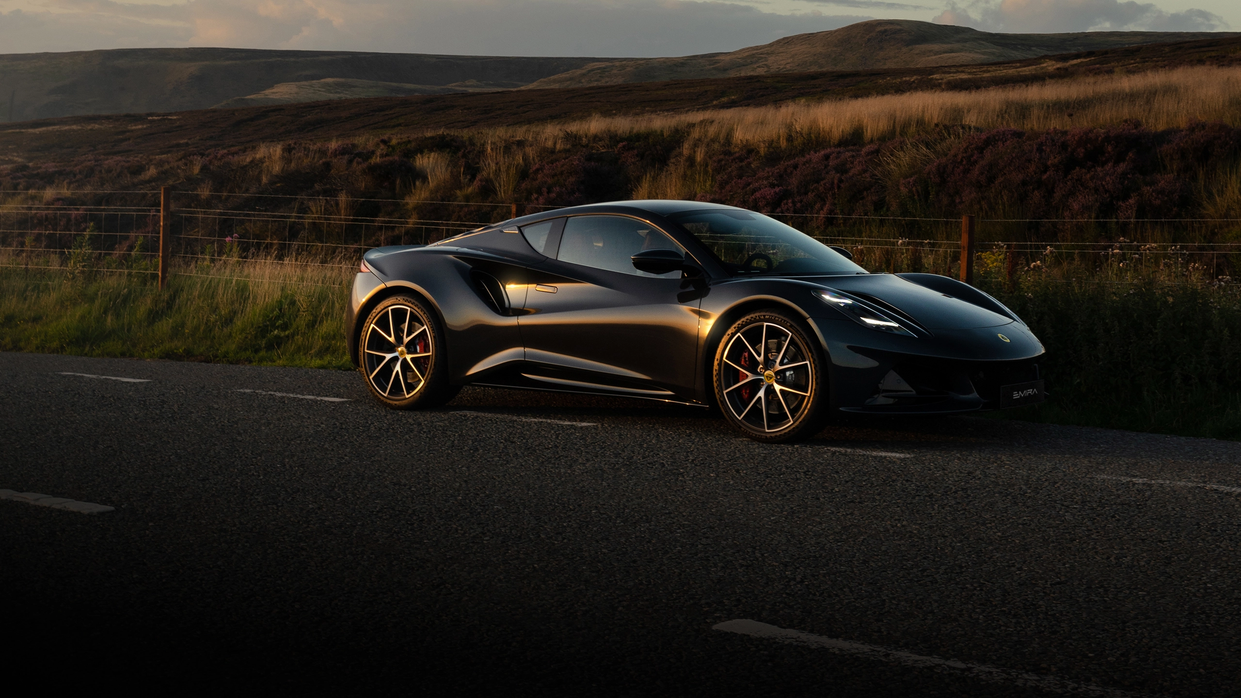 Lotus Emira